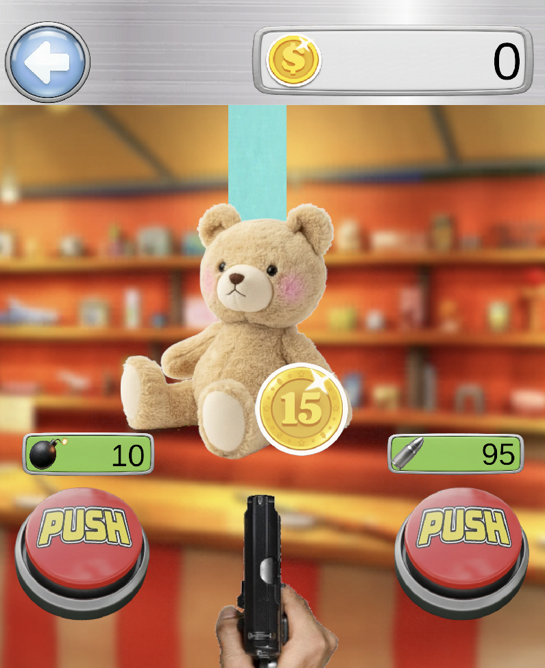 サービススクリーンショット 2